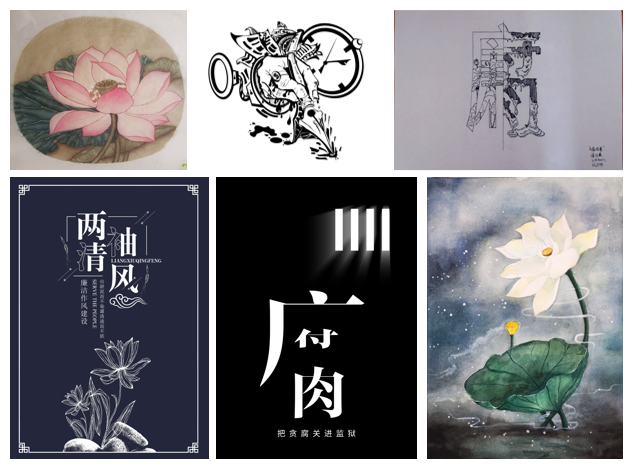 QQ图片20200706161845.png
