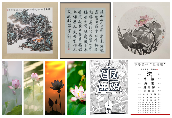 QQ图片20200706161300.png